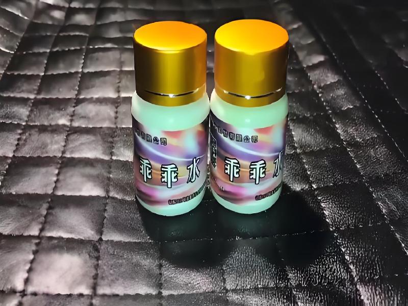 催听迷用品2446-aB7型号